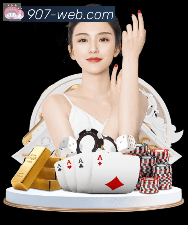907购彩大厅品牌故事