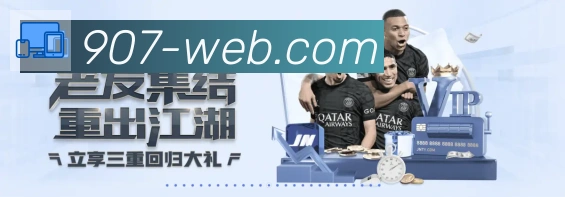 APP界面展示